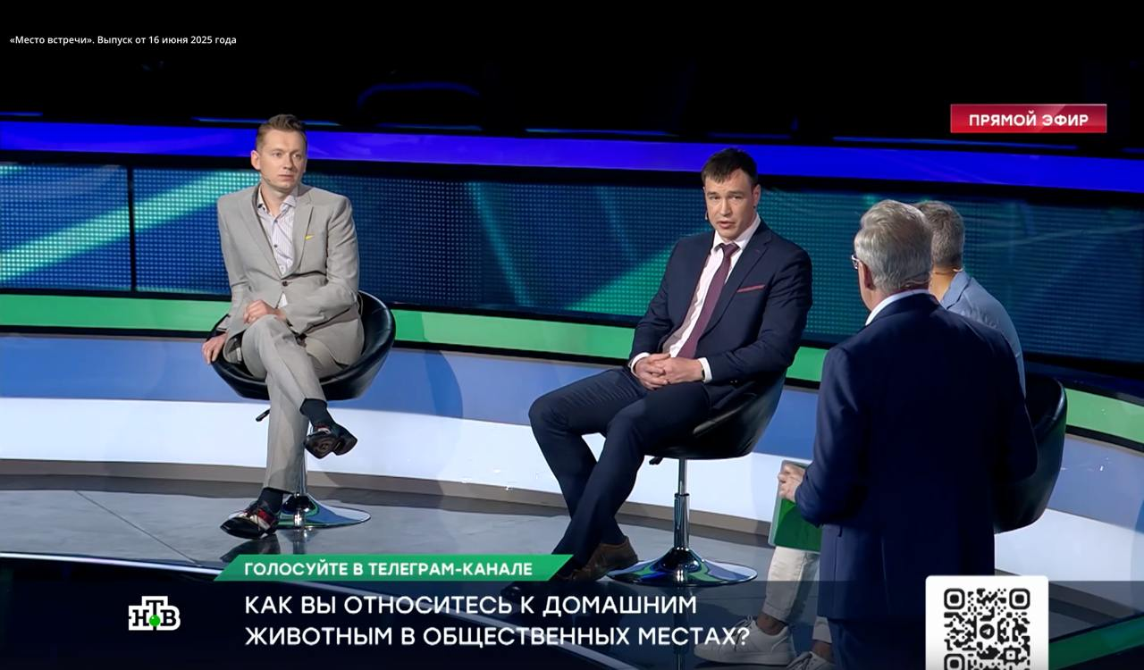 Участие врача-дезинфектолога Добролов в Место встречи на НТВ